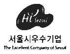 하이서울기업 로고