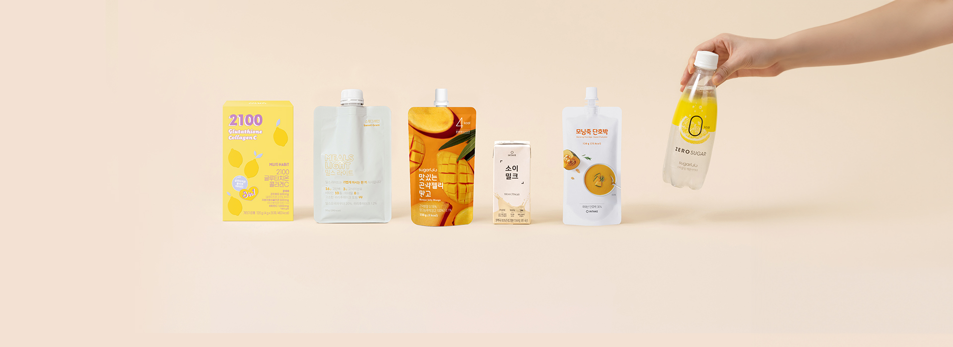 Intake products