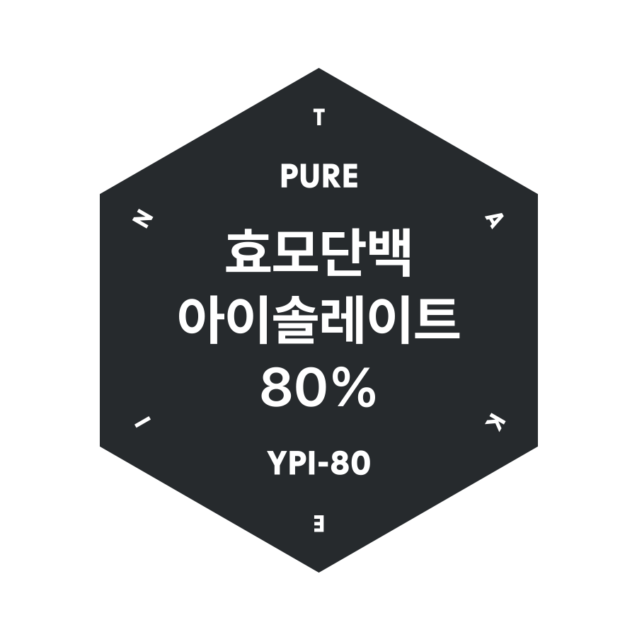 PURE Yeast Protein Isolate 80% label